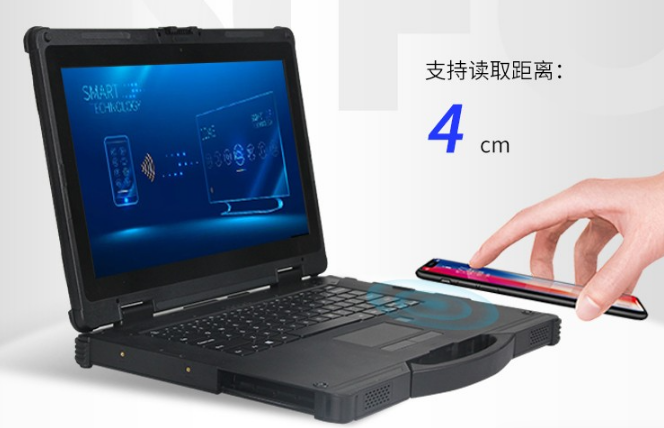 浙江筆記本電腦【DT-14SHC】數(shù)據(jù)加密 安全保障