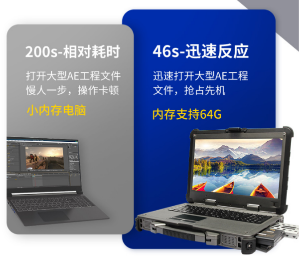 杭州市三防筆記本.png