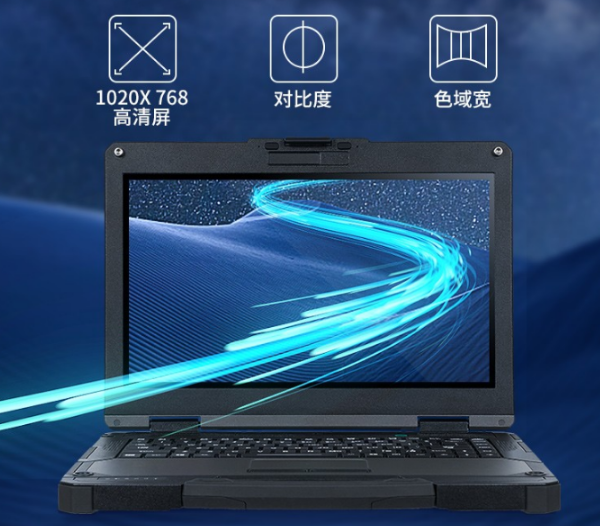 杭州市三防筆記本.png