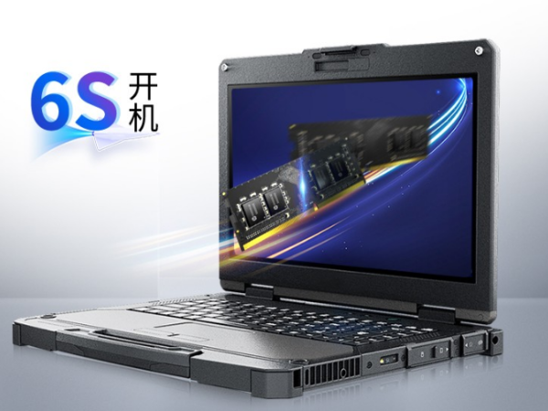 浙江三防筆記本.png