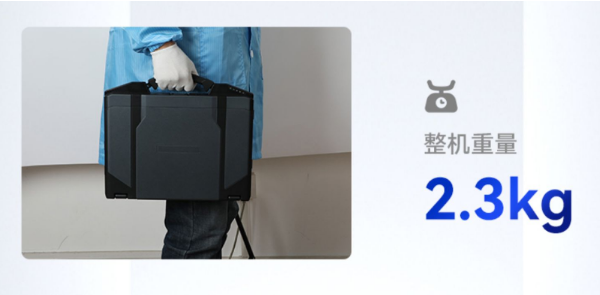 廣州市三防筆記本.png
