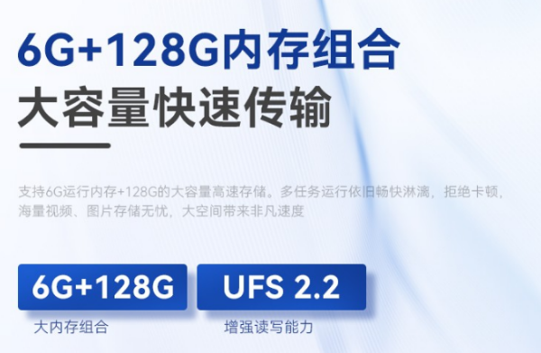 福建三防平板電腦.png