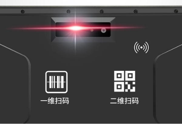 廣州市三防平板應用.png