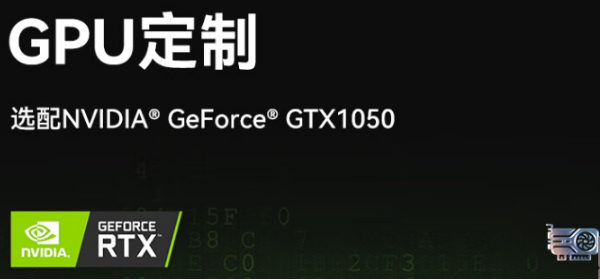 杭州市三防筆記本推薦.png