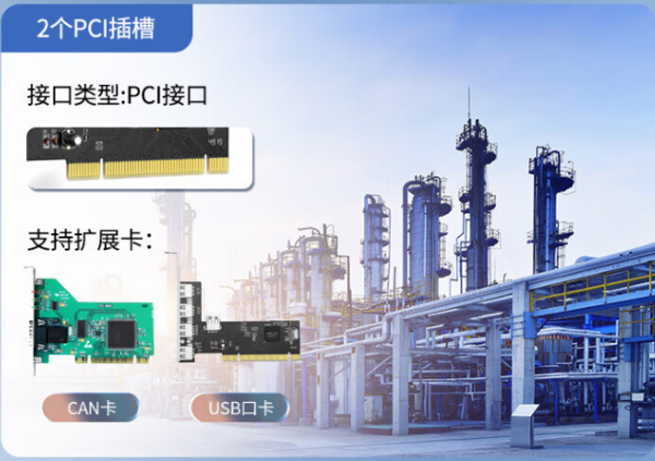 杭州市三防筆記本.png