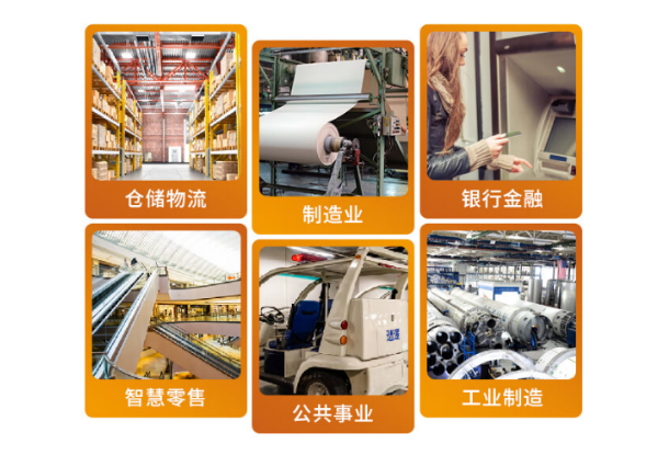 杭州市三防平板電腦.png