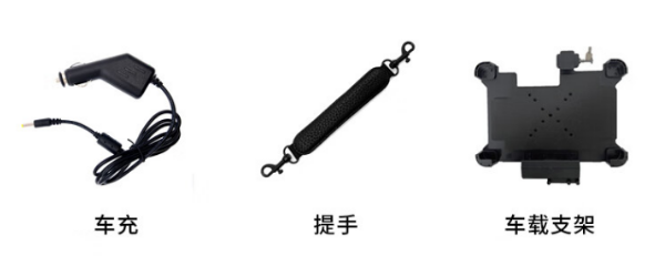 福建三防平板.png