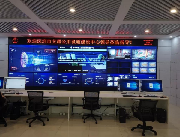 珠海加固便攜機.png