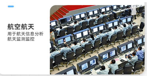 杭州市三防筆記本.png