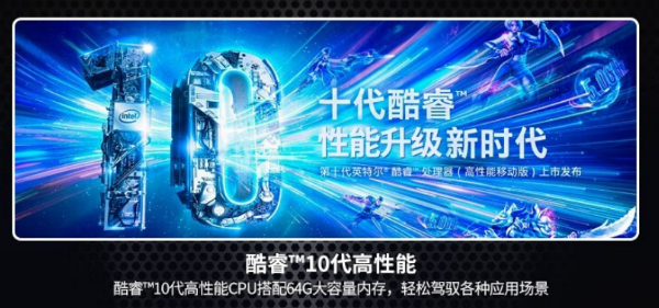 廣州市加固型筆記本電腦：DTN-X1310G與DTN-X1308G的性能對比