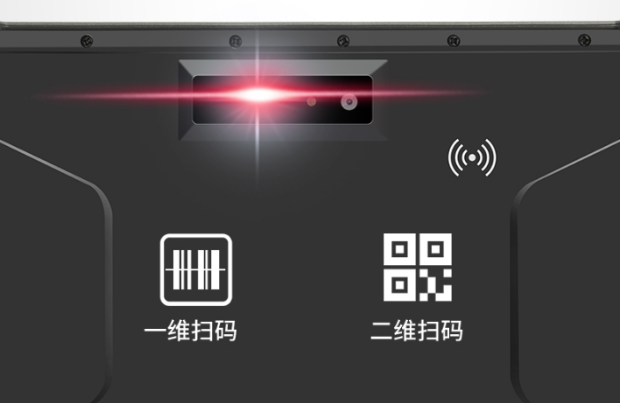 廣州市三防筆記本的特色優(yōu)勢.png