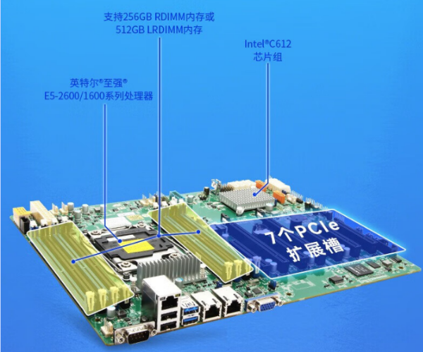 福建加固便攜機(jī).png