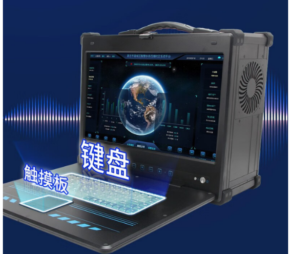 江蘇加固便攜機.png