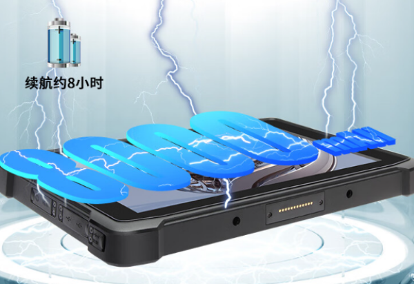 廣州市三防平板電腦.png