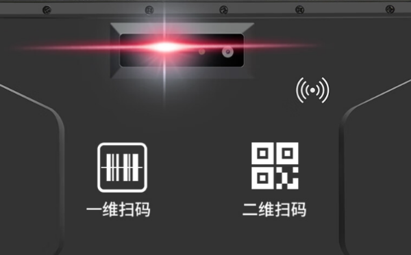 三防浙江浙江加固平板電腦.png