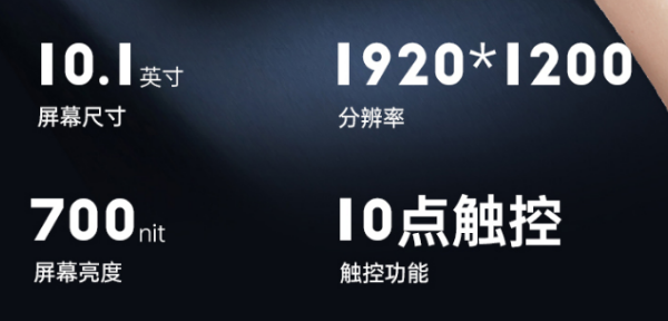 三防平板電腦.png