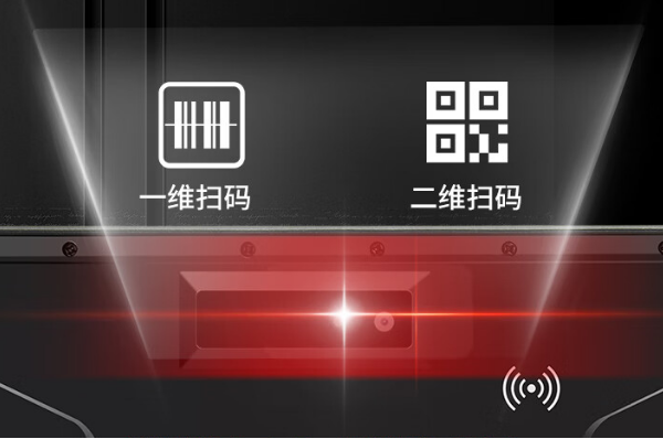 舟山市三防平板.png