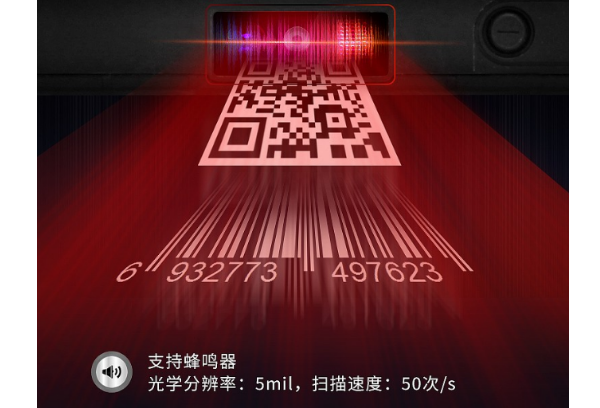 重慶三防平板電腦.png