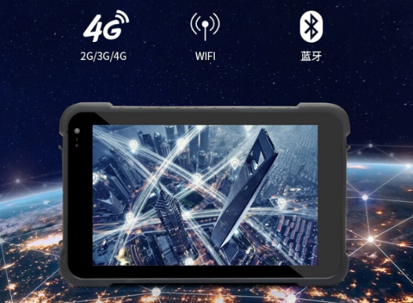 堅固三防平板電腦.png