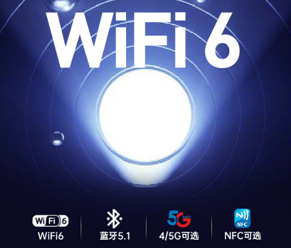 三防便攜杭州市加固筆記本.png