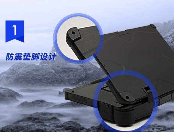 杭州市三防筆記本.png