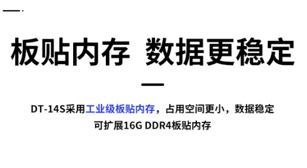 三防筆記本.png