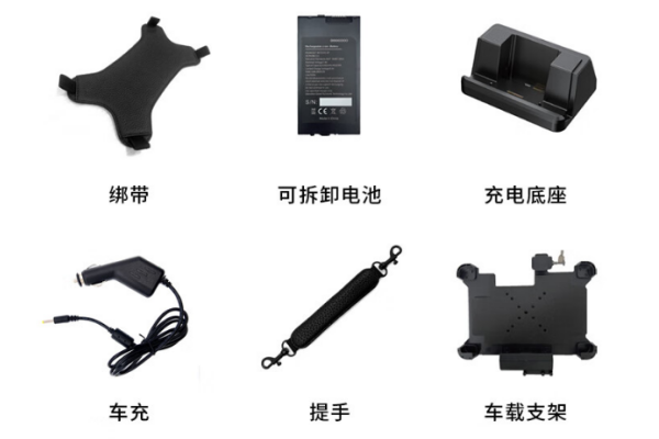 浙江三防平板電腦.png