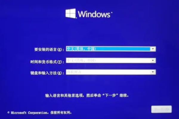 廣州市廣州市三防筆記本電腦.png