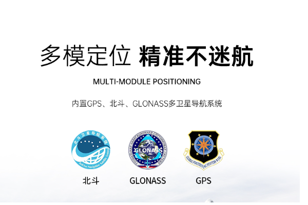 三防杭州市杭州市加固平板電腦.png