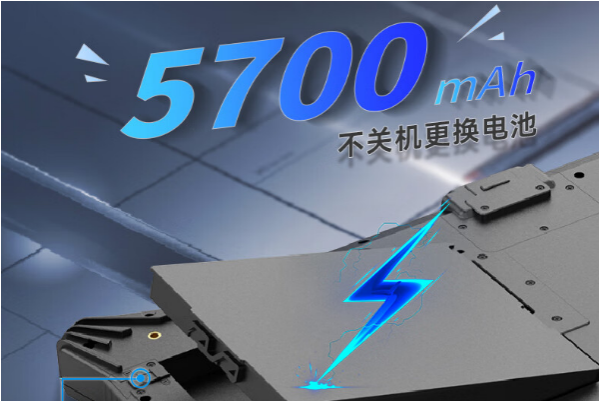 東田浙江三防平板電腦續(xù)航能力.png