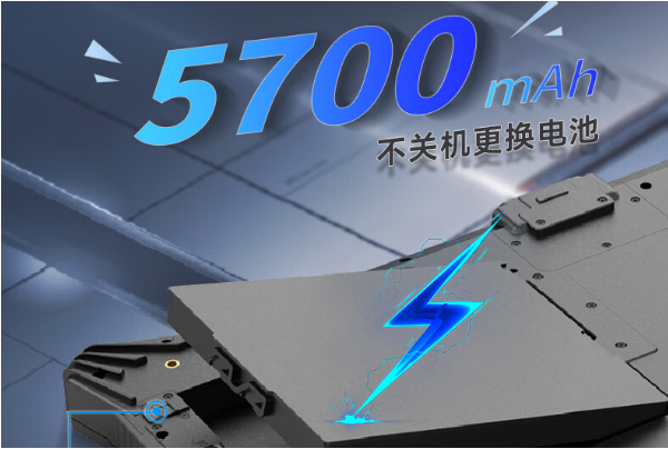 東田杭州市三防平板電池.png